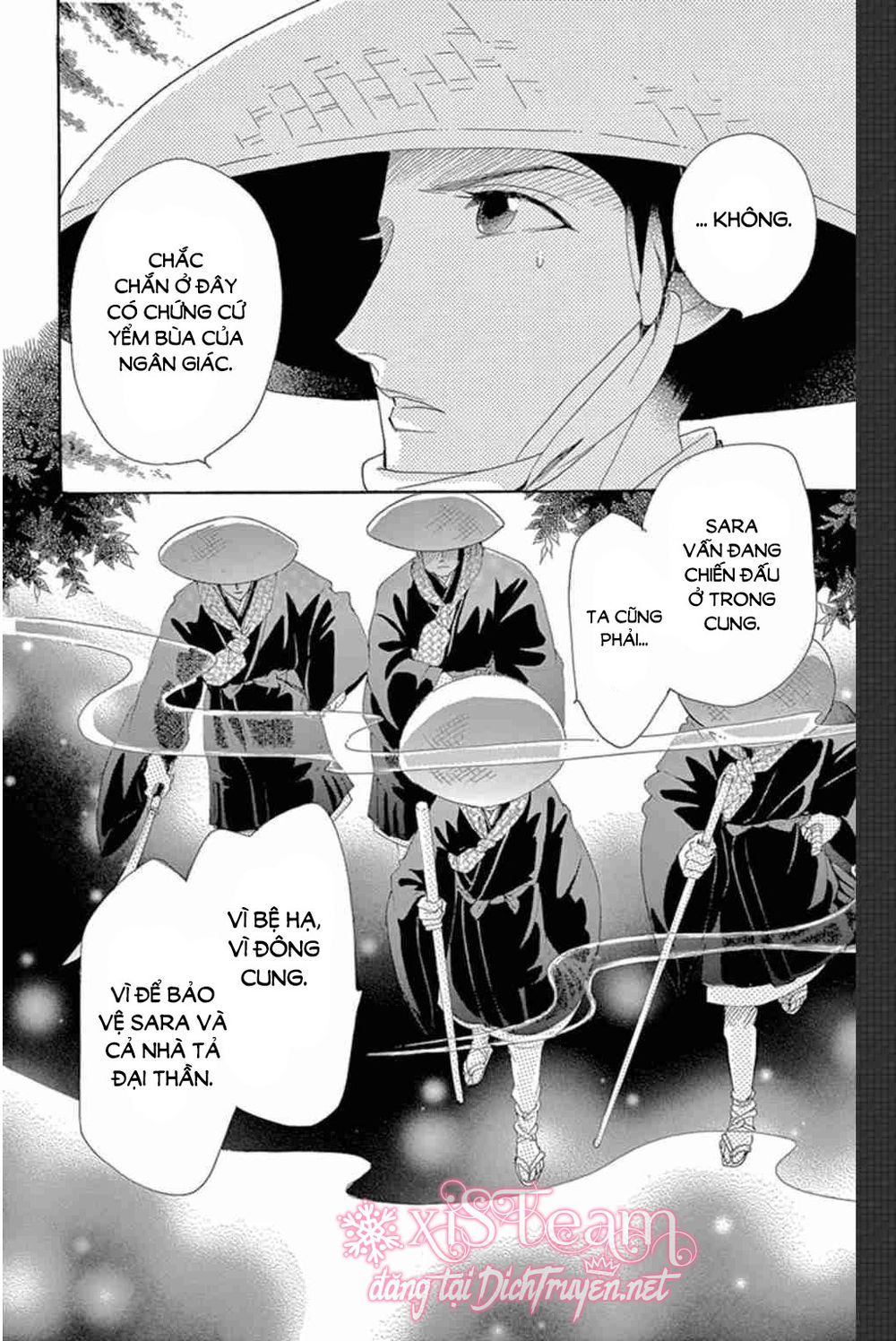 Torikae Baya Chapter 48 - Trang 2