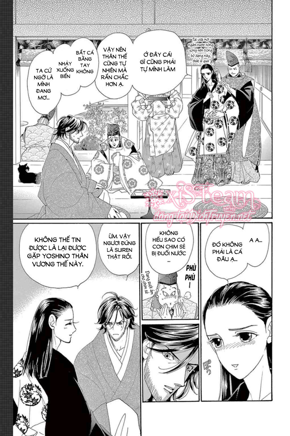 Torikae Baya Chapter 48 - Trang 2