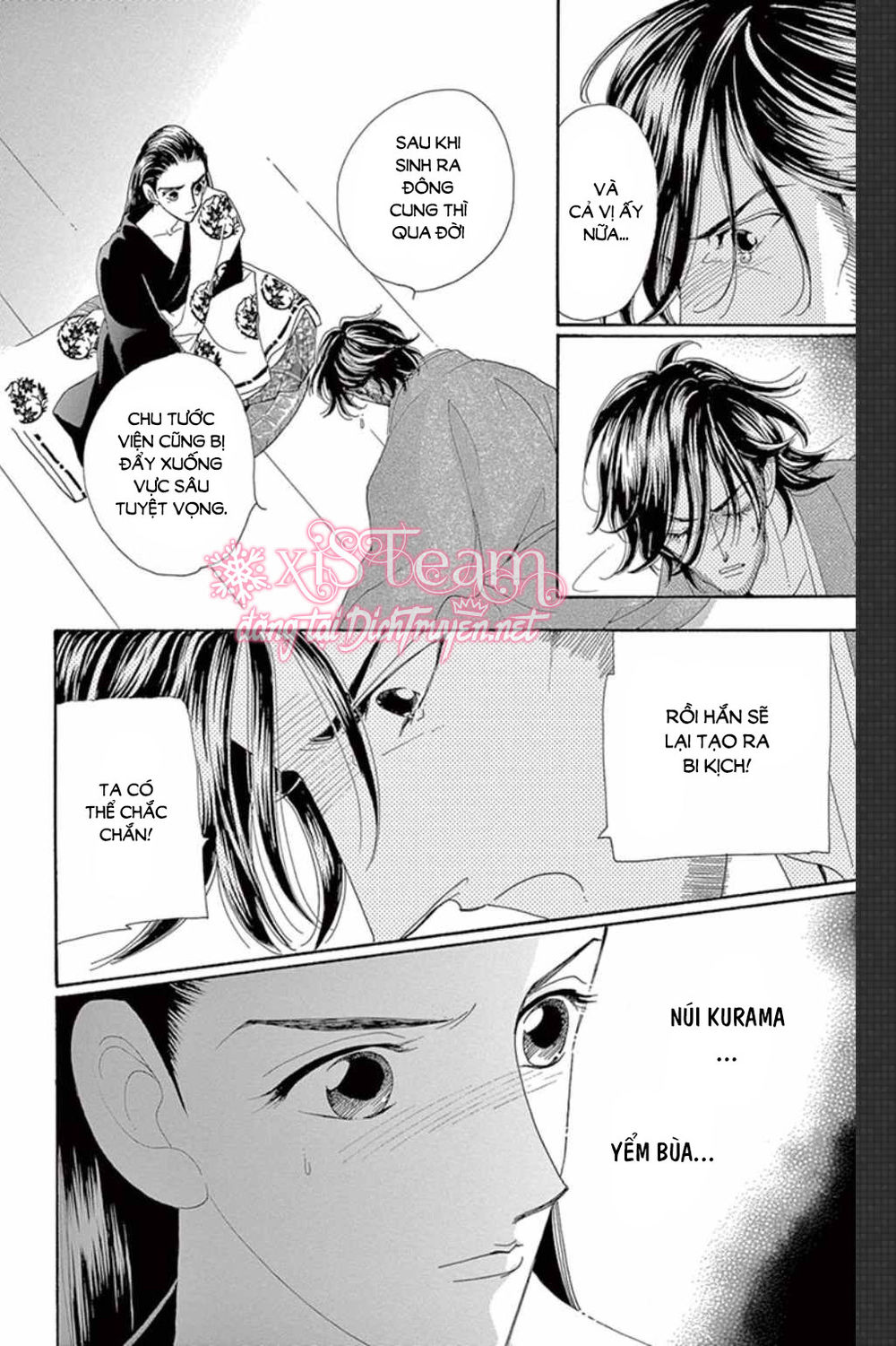 Torikae Baya Chapter 48 - Trang 2