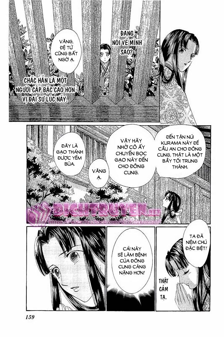 Torikae Baya Chapter 45 - Trang 2