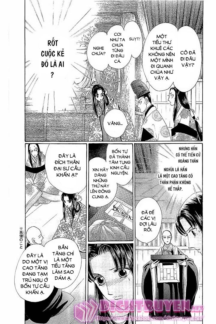 Torikae Baya Chapter 45 - Trang 2