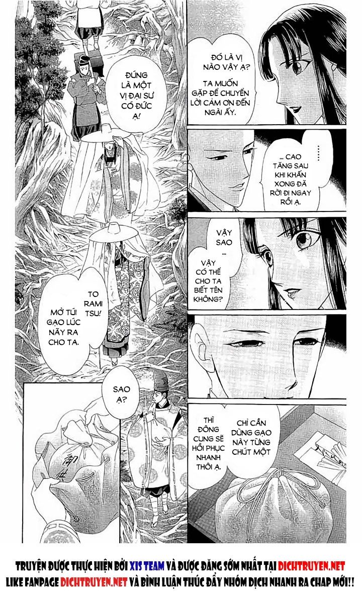 Torikae Baya Chapter 45 - Trang 2