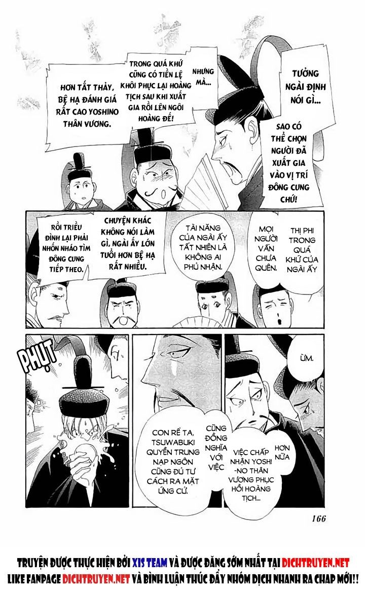 Torikae Baya Chapter 45 - Trang 2