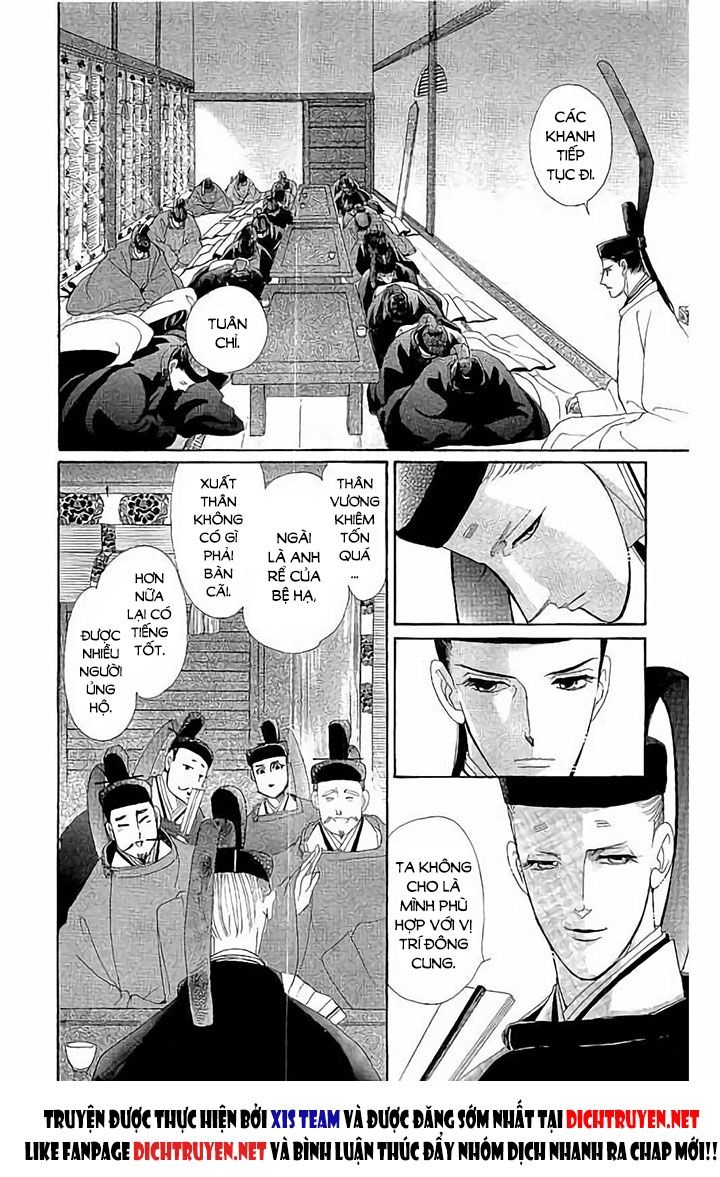 Torikae Baya Chapter 45 - Trang 2