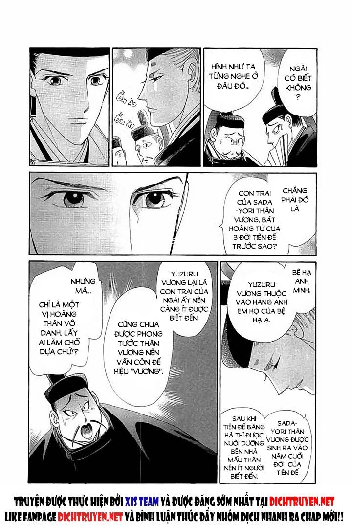 Torikae Baya Chapter 45 - Trang 2