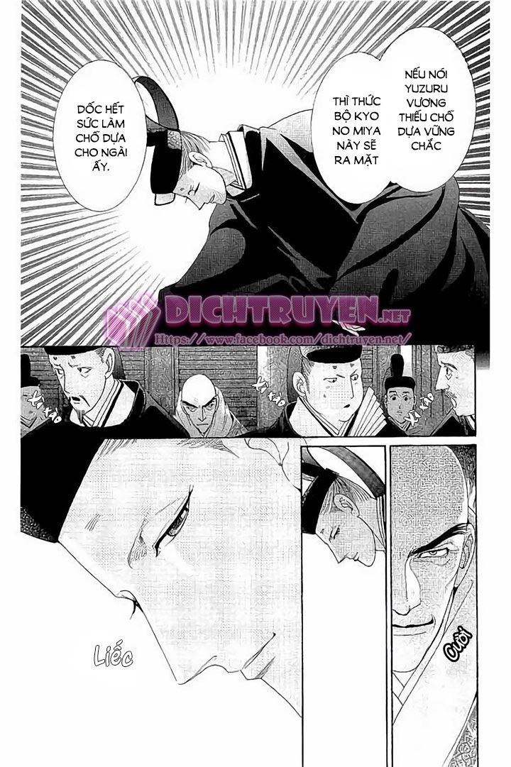 Torikae Baya Chapter 45 - Trang 2