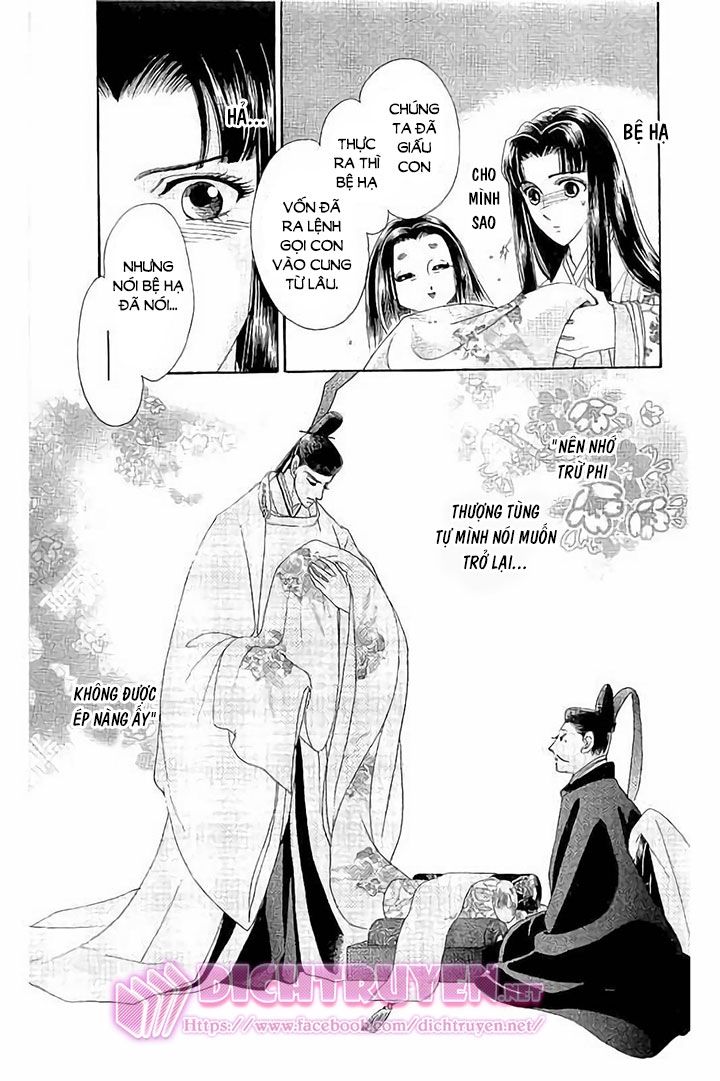 Torikae Baya Chapter 45 - Trang 2