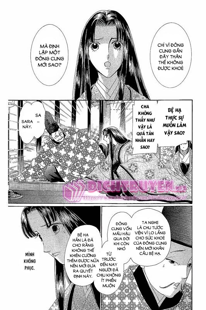 Torikae Baya Chapter 45 - Trang 2