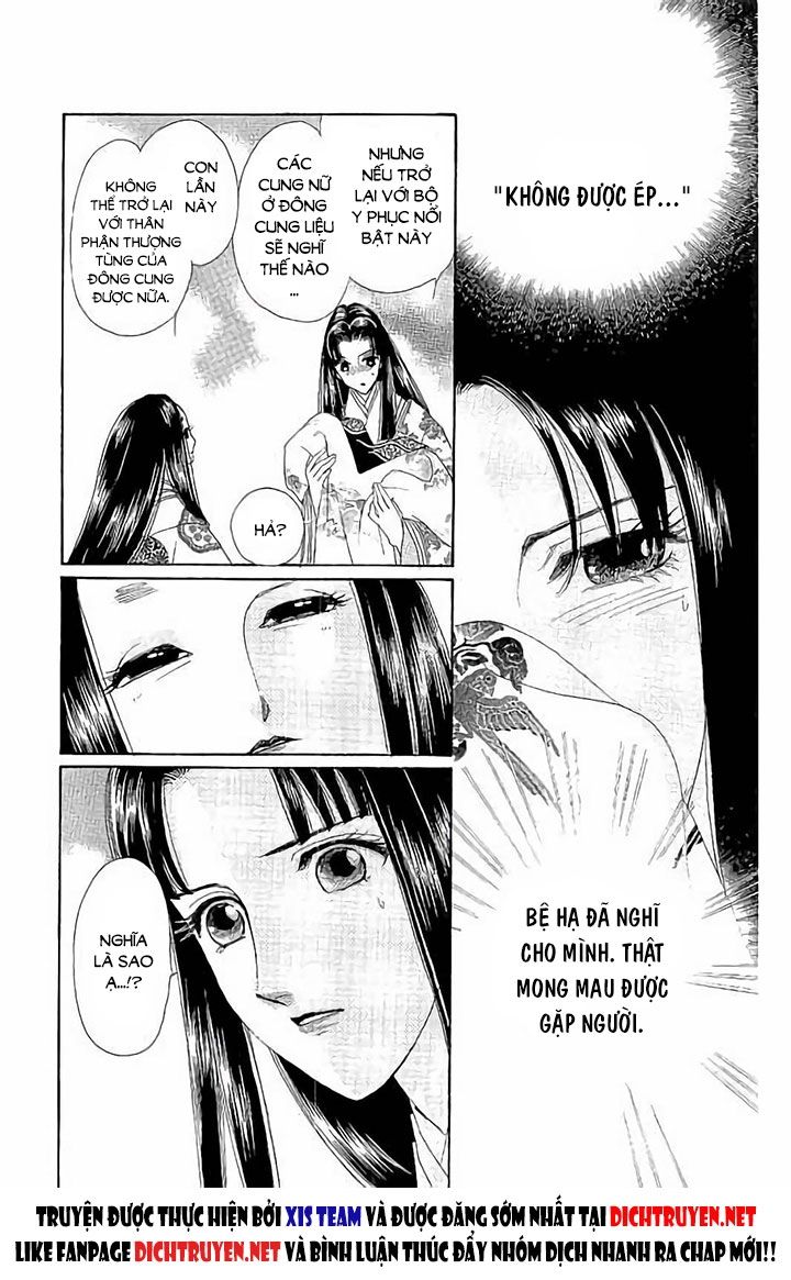 Torikae Baya Chapter 45 - Trang 2