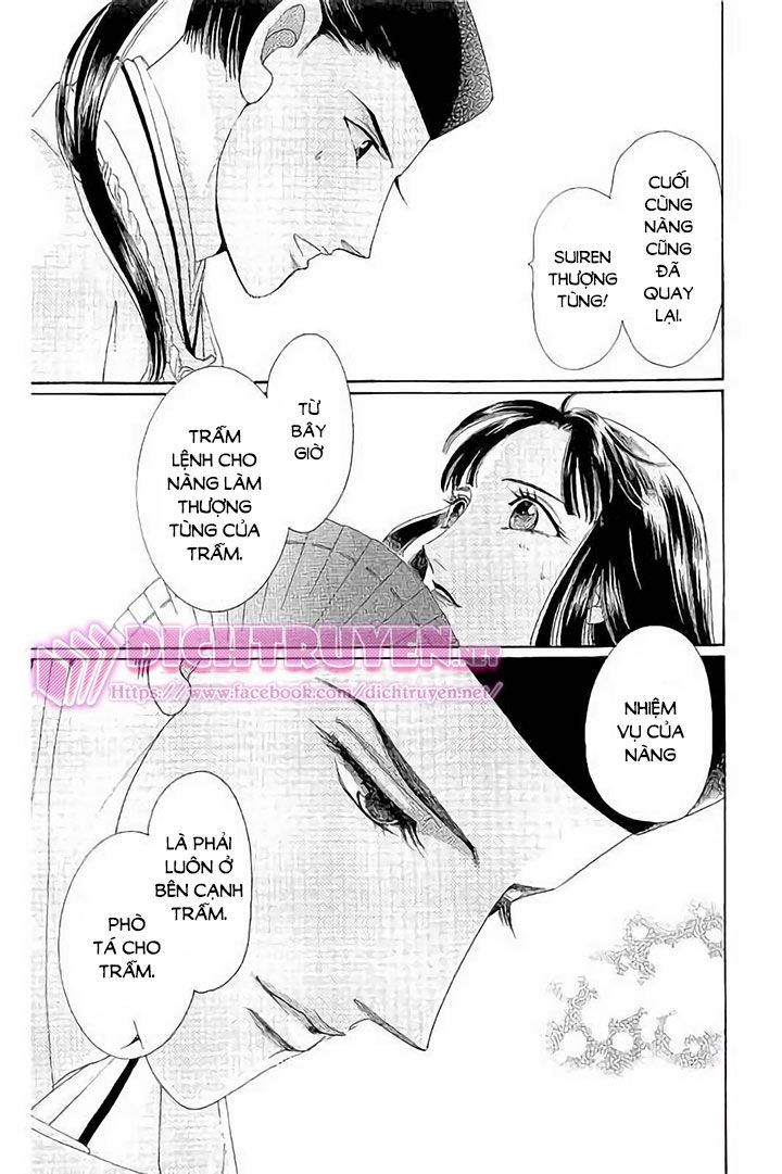 Torikae Baya Chapter 45 - Trang 2