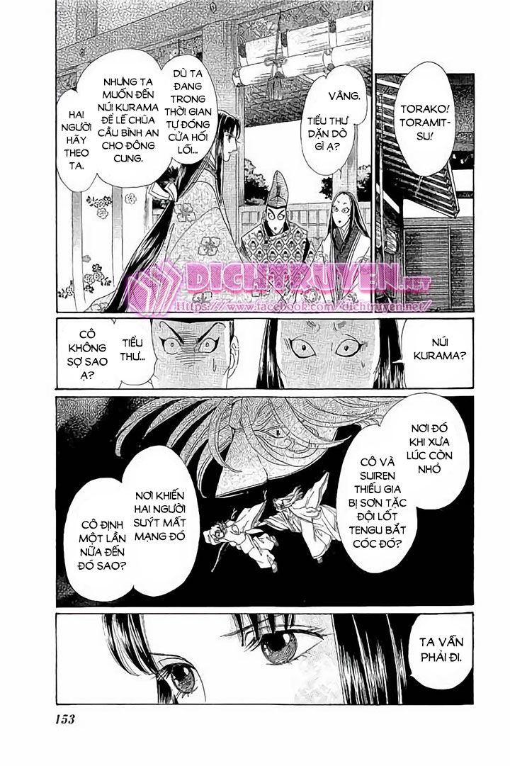 Torikae Baya Chapter 45 - Trang 2