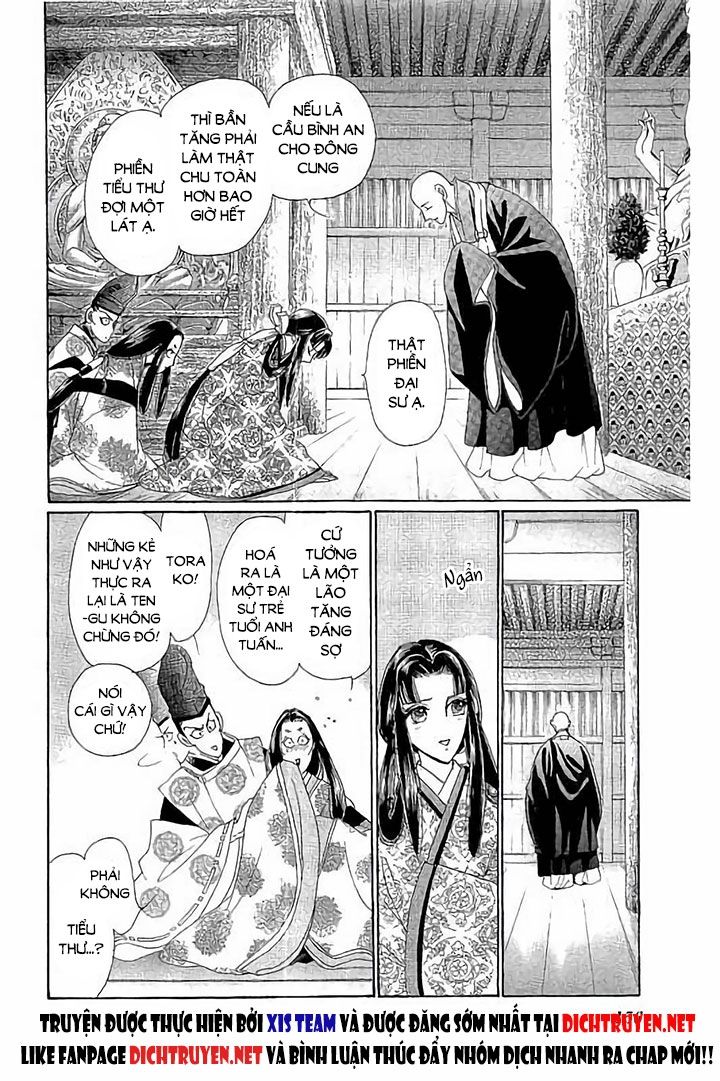 Torikae Baya Chapter 45 - Trang 2