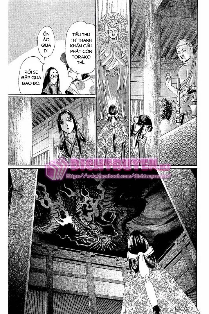 Torikae Baya Chapter 45 - Trang 2