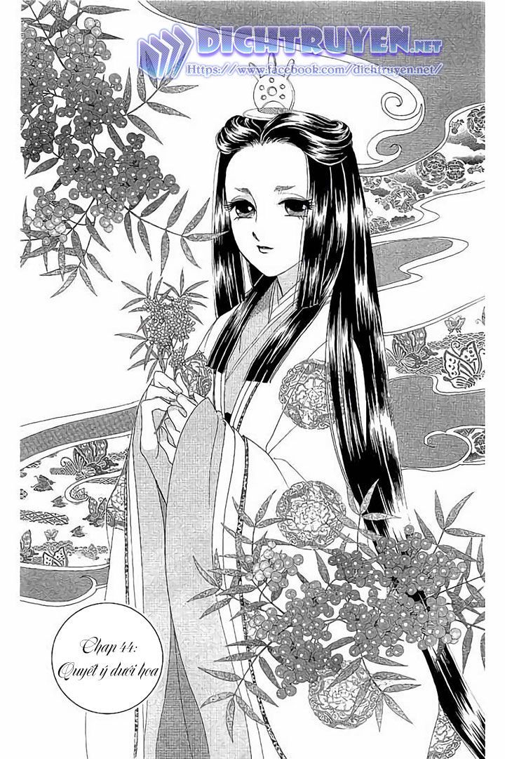 Torikae Baya Chapter 44 - Trang 2