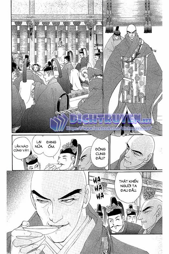 Torikae Baya Chapter 44 - Trang 2