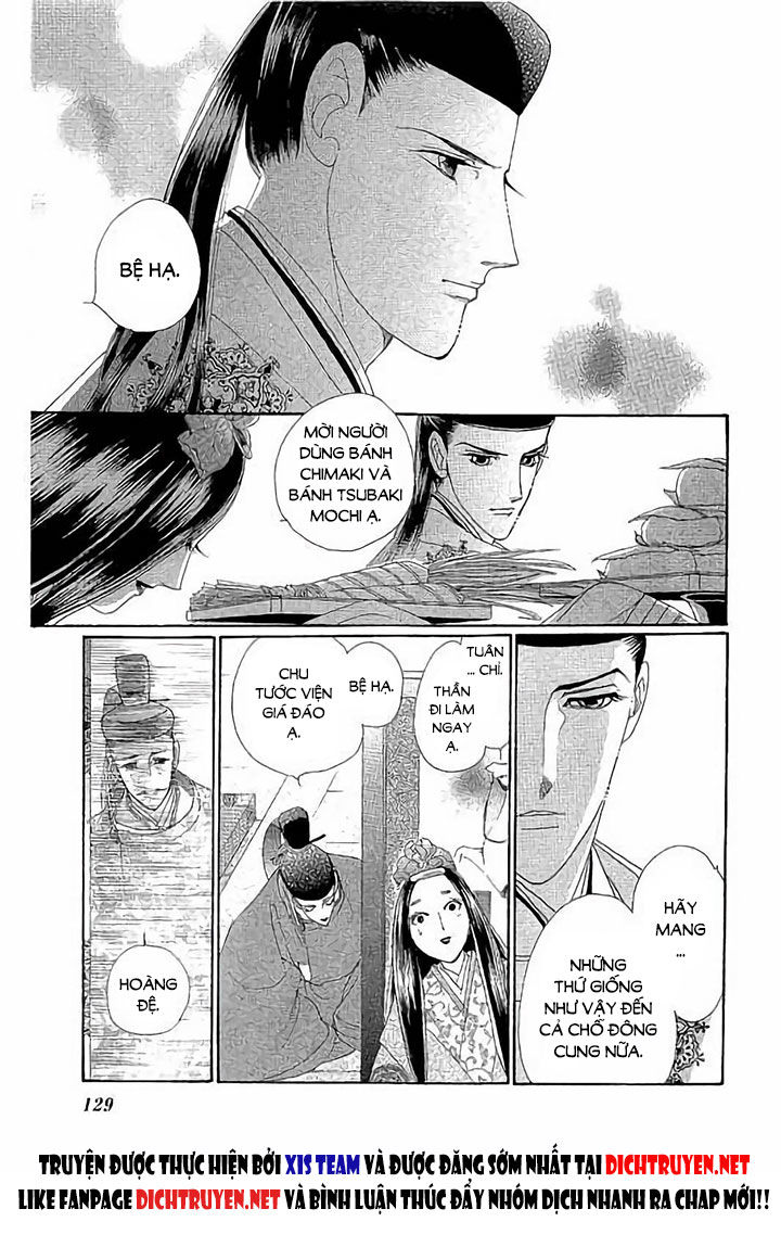 Torikae Baya Chapter 44 - Trang 2