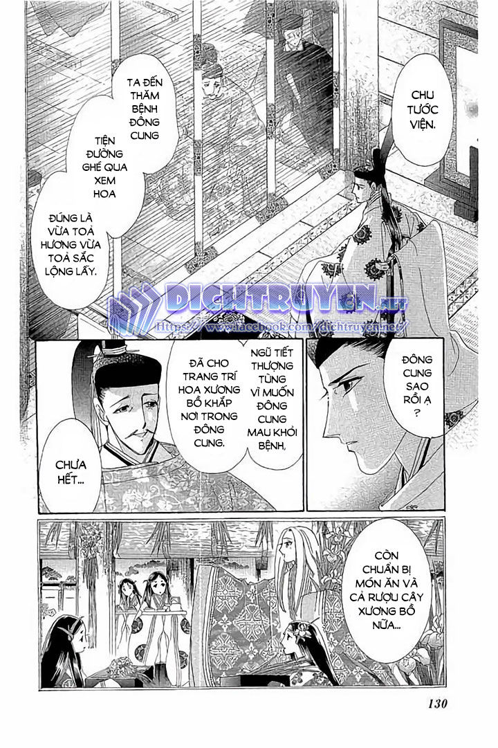 Torikae Baya Chapter 44 - Trang 2