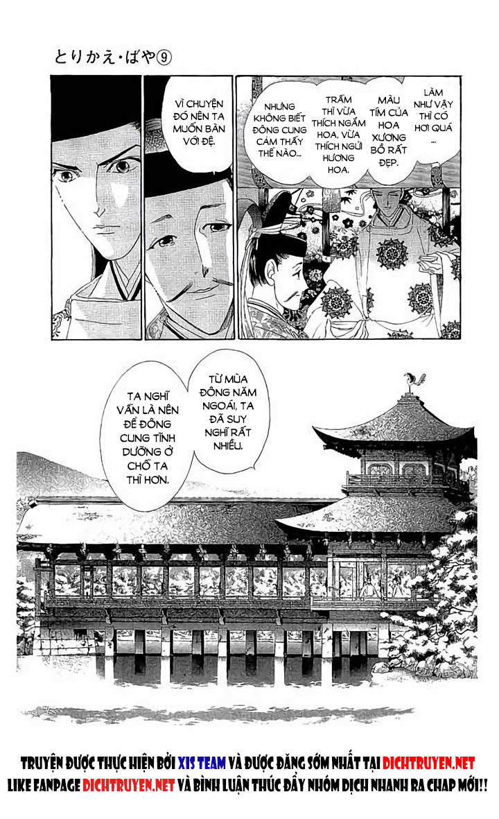 Torikae Baya Chapter 44 - Trang 2