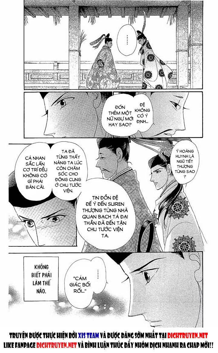 Torikae Baya Chapter 44 - Trang 2