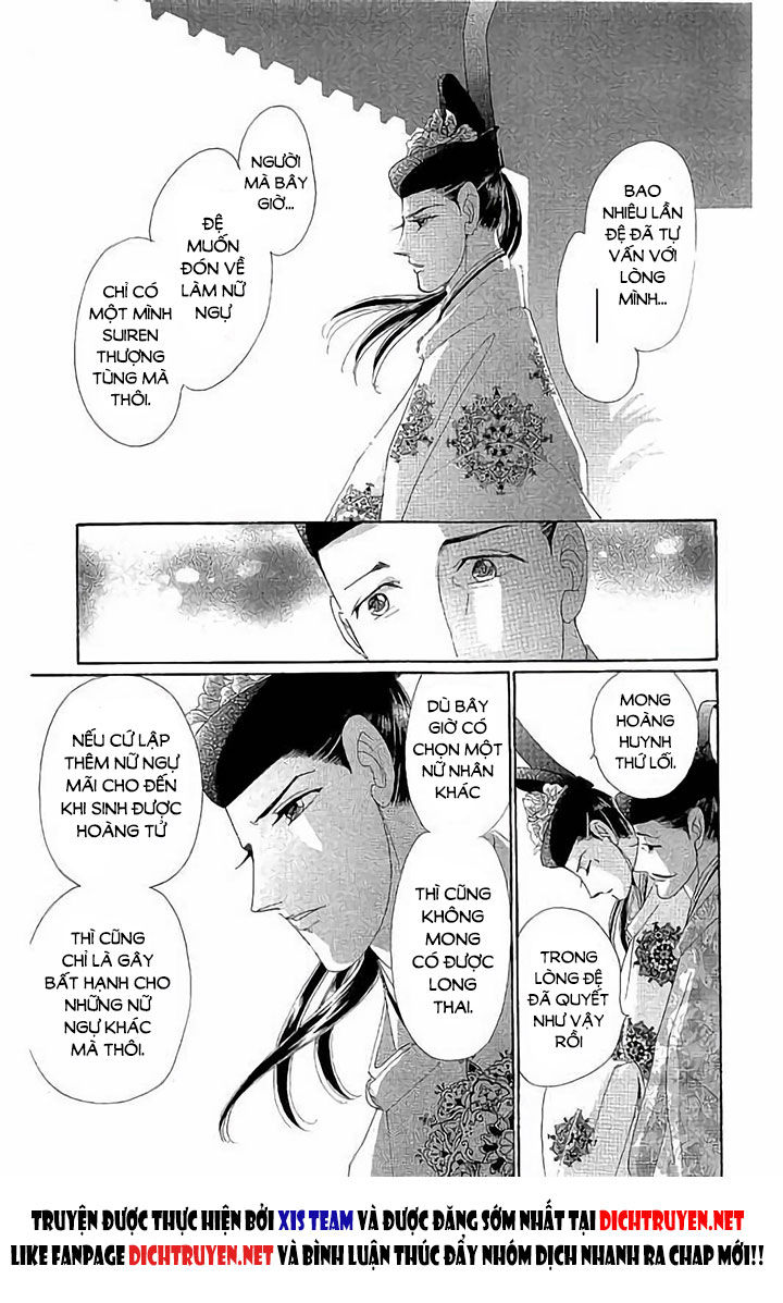 Torikae Baya Chapter 44 - Trang 2