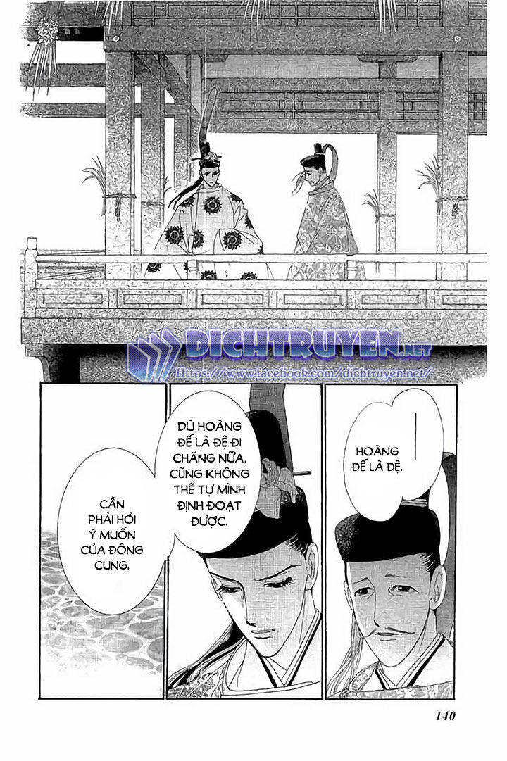 Torikae Baya Chapter 44 - Trang 2