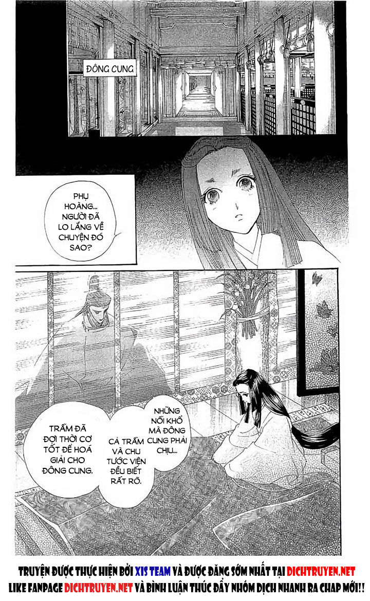 Torikae Baya Chapter 44 - Trang 2