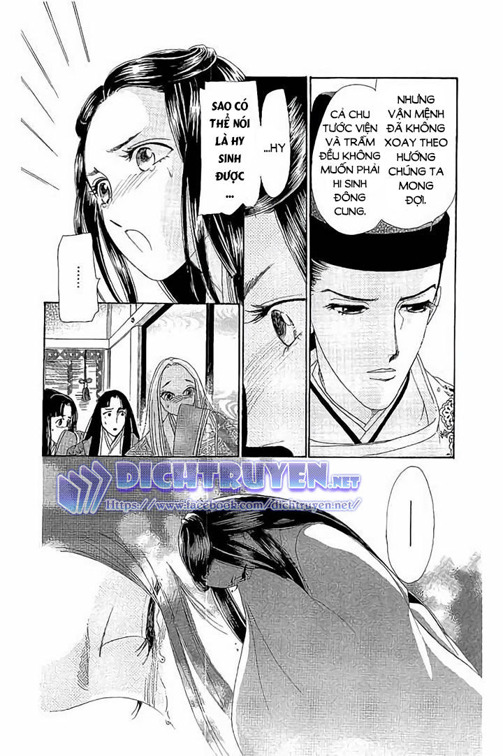 Torikae Baya Chapter 44 - Trang 2