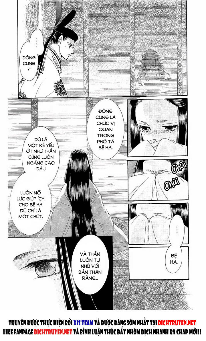 Torikae Baya Chapter 44 - Trang 2