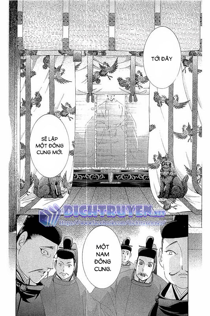 Torikae Baya Chapter 44 - Trang 2