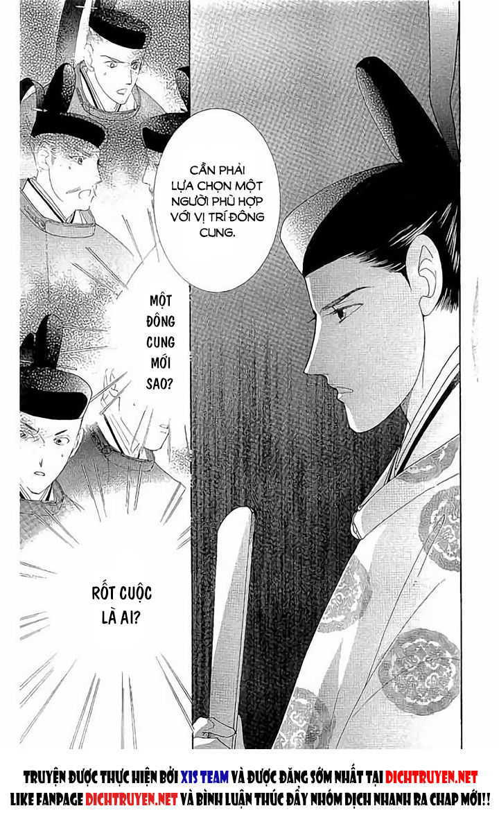 Torikae Baya Chapter 44 - Trang 2