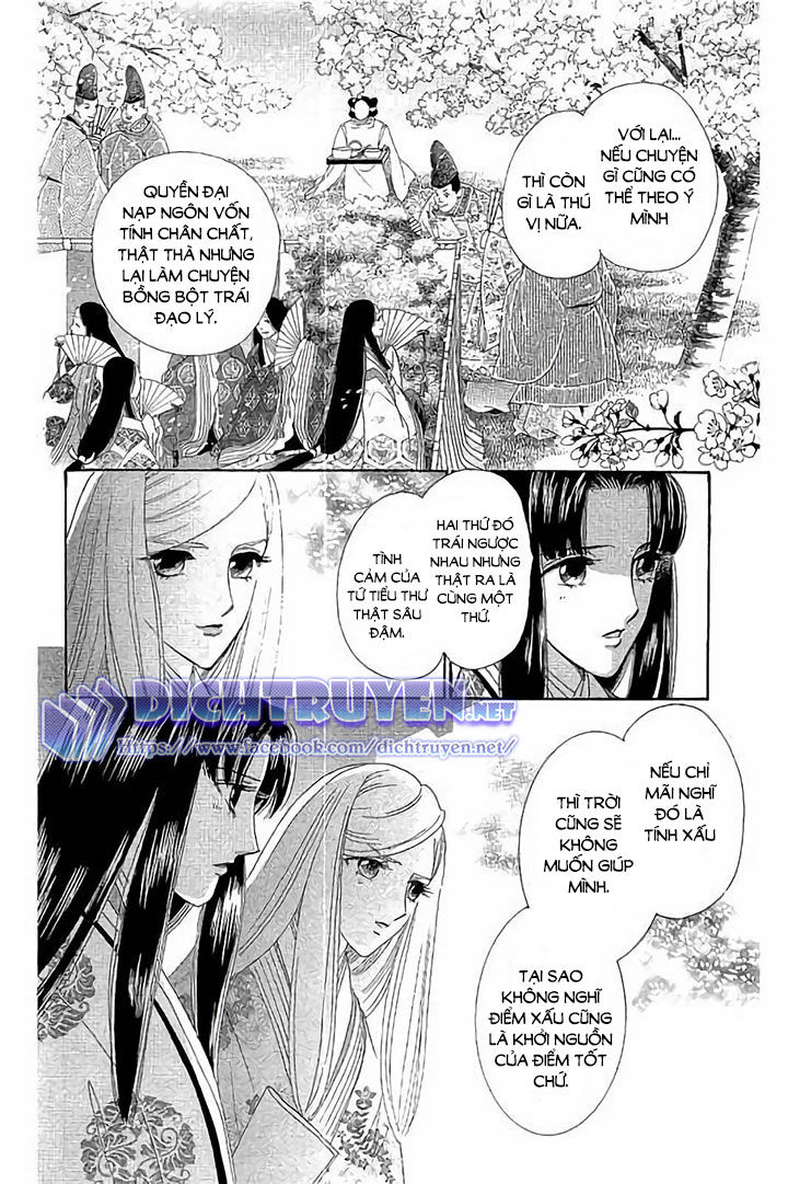 Torikae Baya Chapter 44 - Trang 2