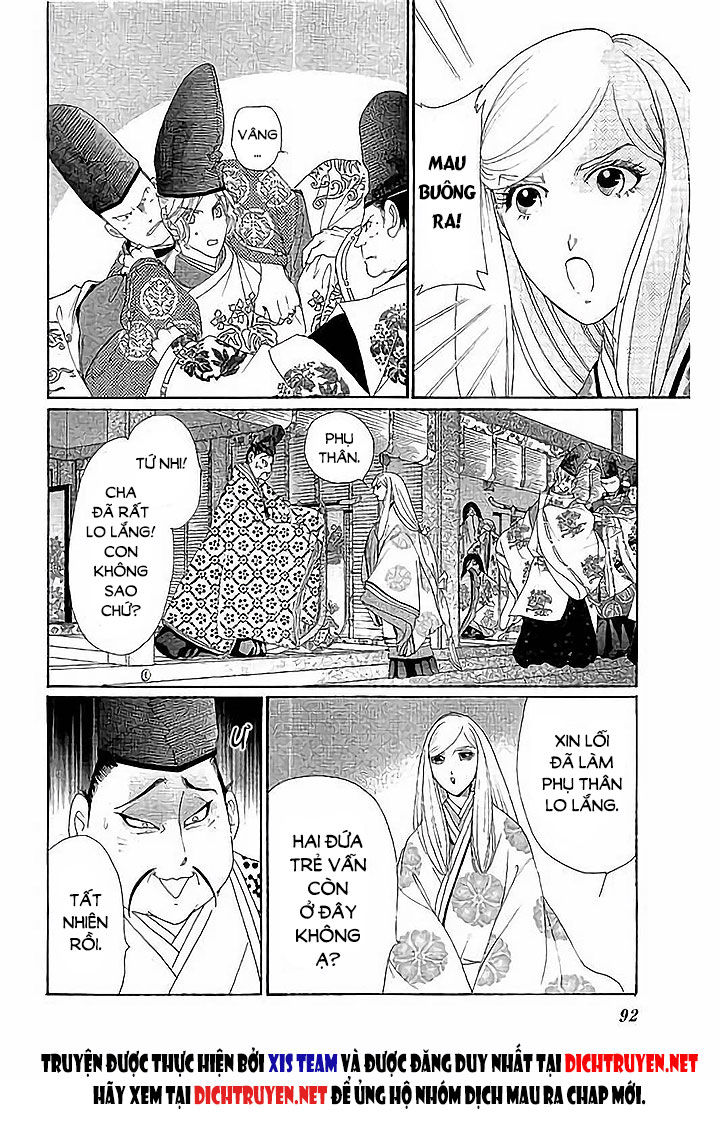 Torikae Baya Chapter 43 - Trang 2