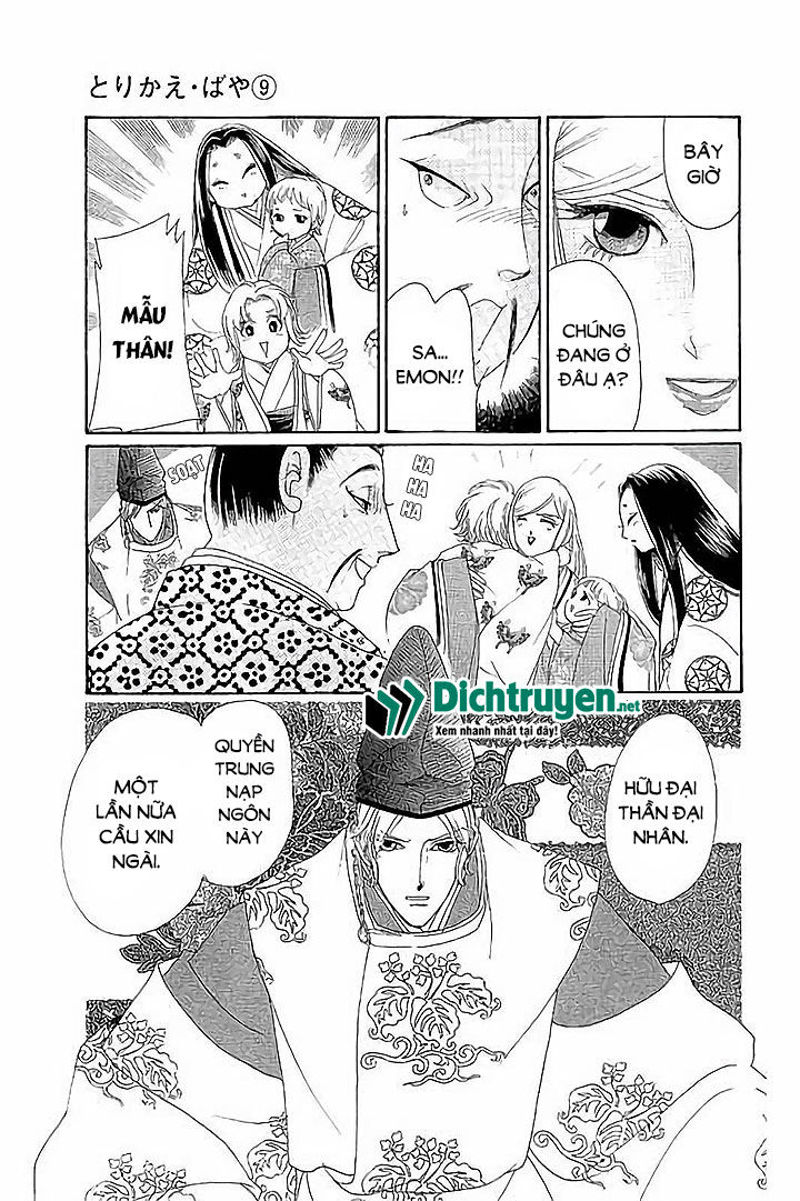 Torikae Baya Chapter 43 - Trang 2