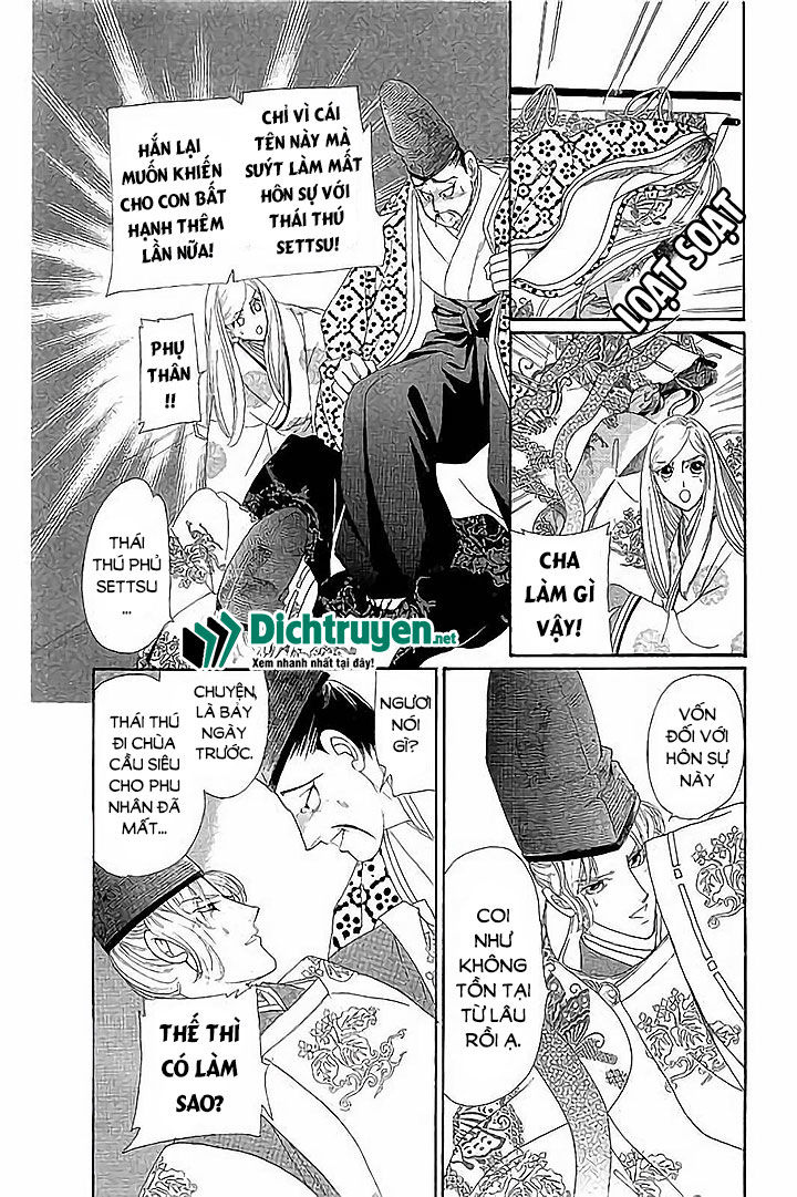 Torikae Baya Chapter 43 - Trang 2