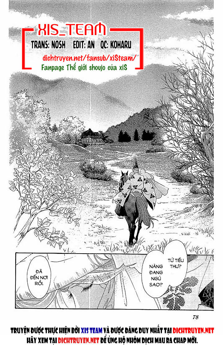 Torikae Baya Chapter 43 - Trang 2