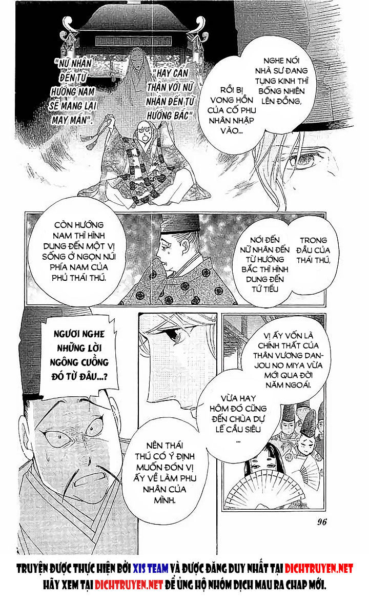 Torikae Baya Chapter 43 - Trang 2