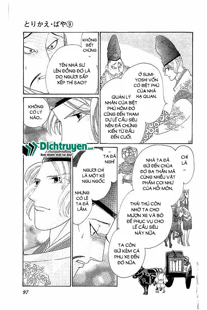 Torikae Baya Chapter 43 - Trang 2