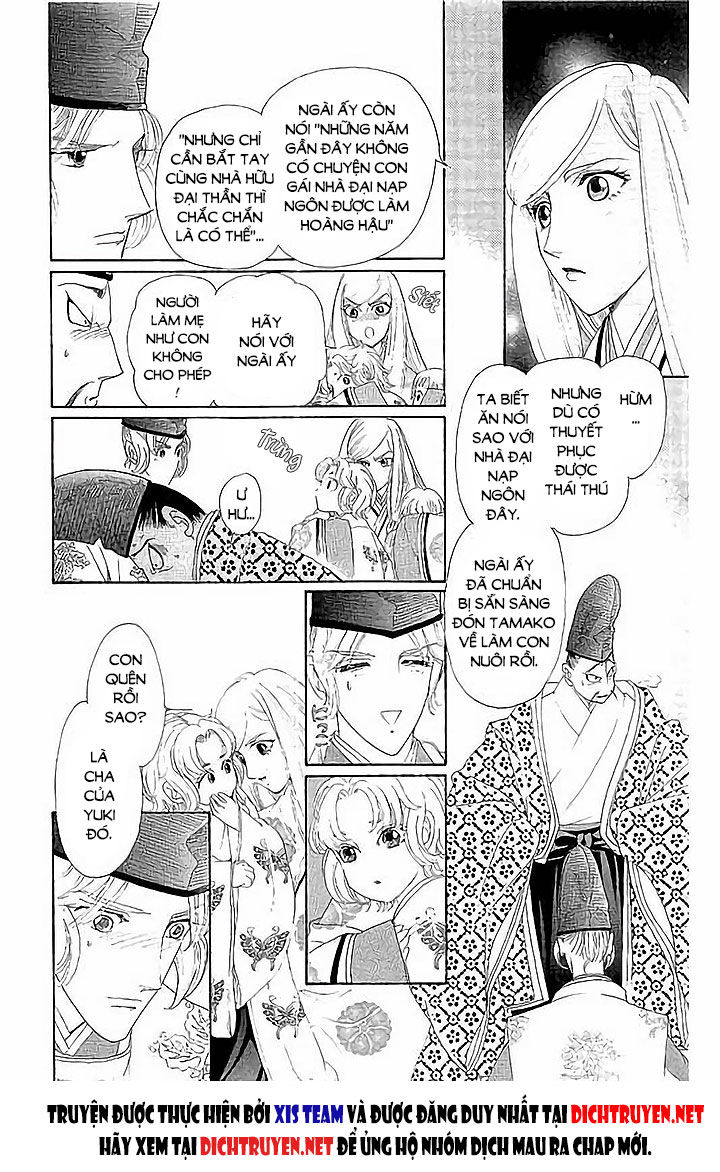 Torikae Baya Chapter 43 - Trang 2