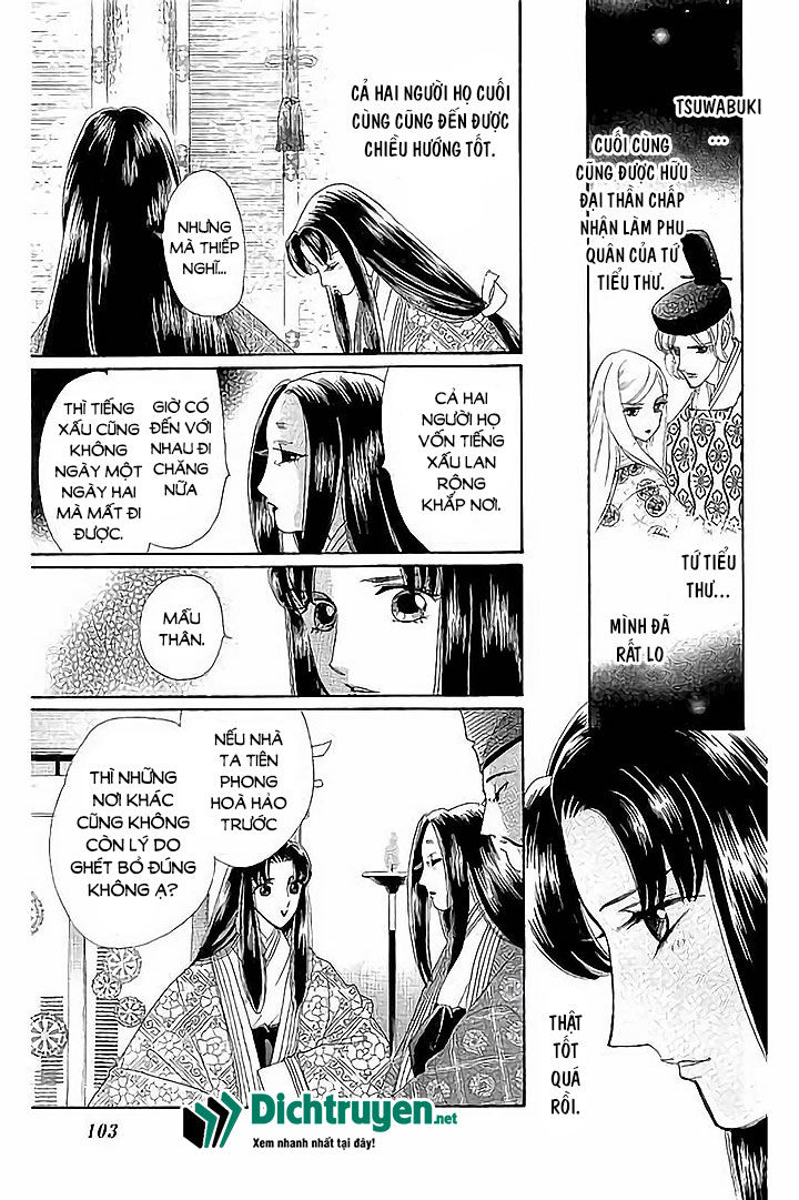 Torikae Baya Chapter 43 - Trang 2