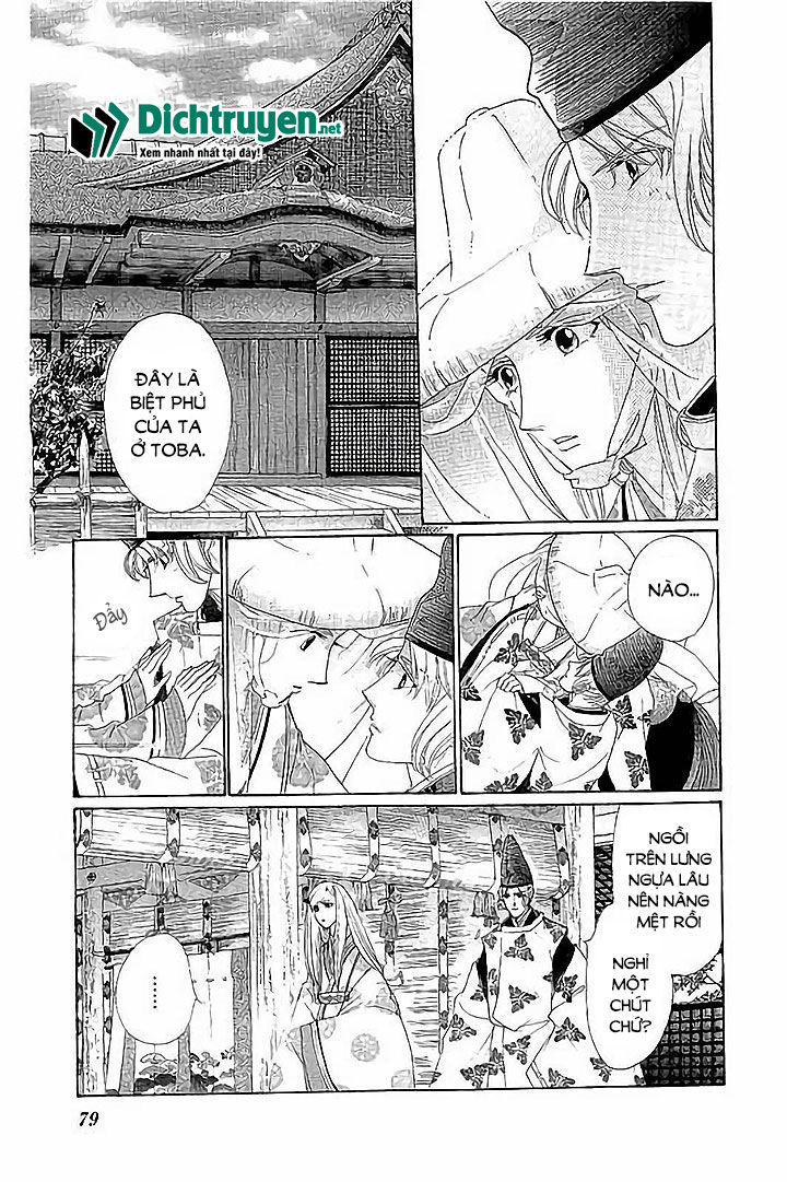 Torikae Baya Chapter 43 - Trang 2