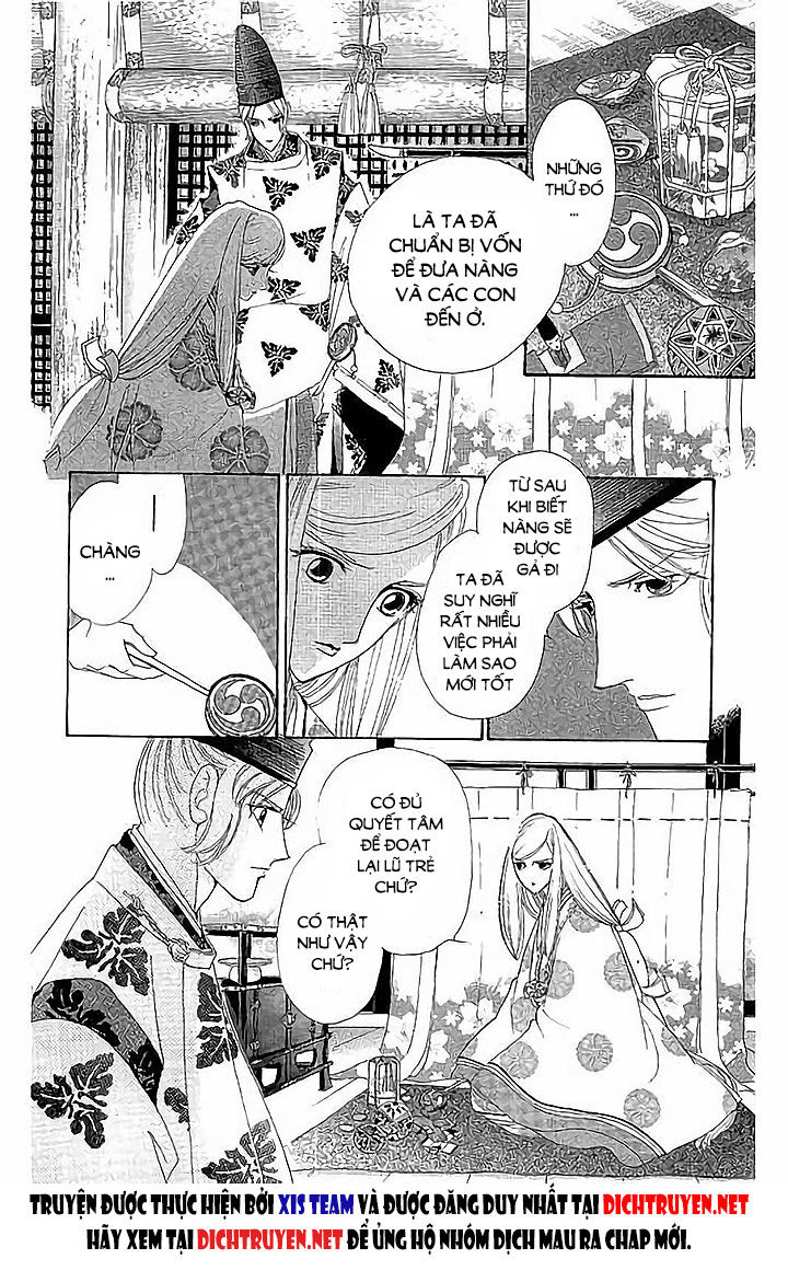 Torikae Baya Chapter 43 - Trang 2