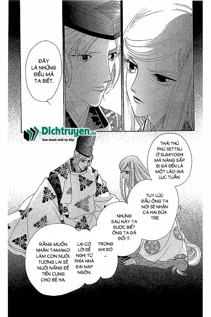 Torikae Baya Chapter 43 - Trang 2