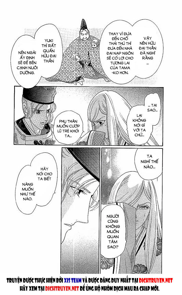 Torikae Baya Chapter 43 - Trang 2