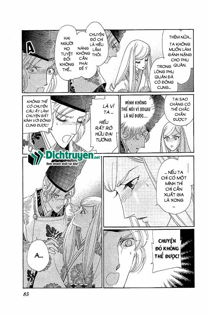 Torikae Baya Chapter 43 - Trang 2