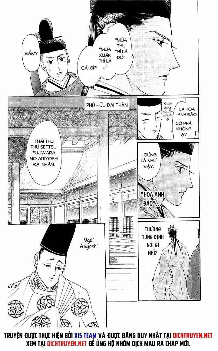 Torikae Baya Chapter 42 - Trang 2