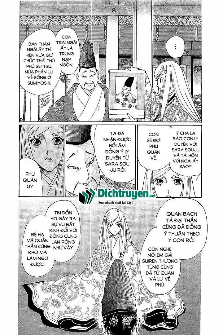 Torikae Baya Chapter 42 - Trang 2