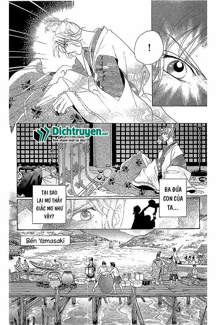 Torikae Baya Chapter 42 - Trang 2