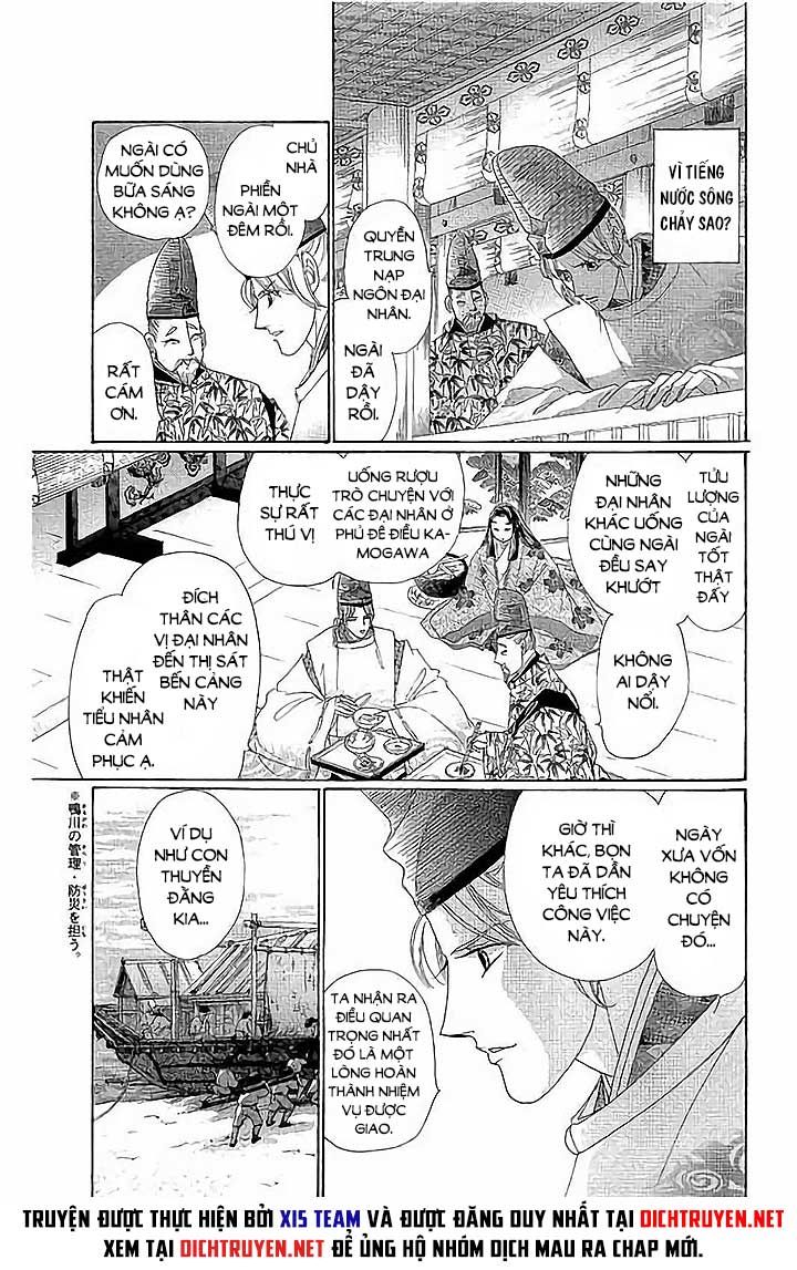 Torikae Baya Chapter 42 - Trang 2