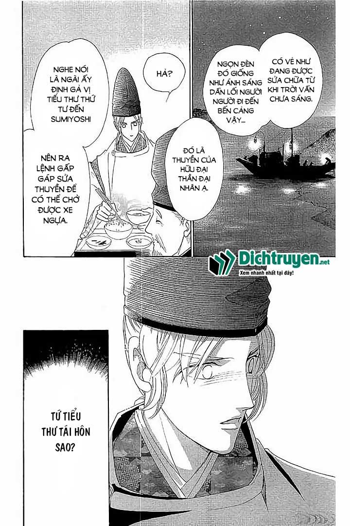 Torikae Baya Chapter 42 - Trang 2