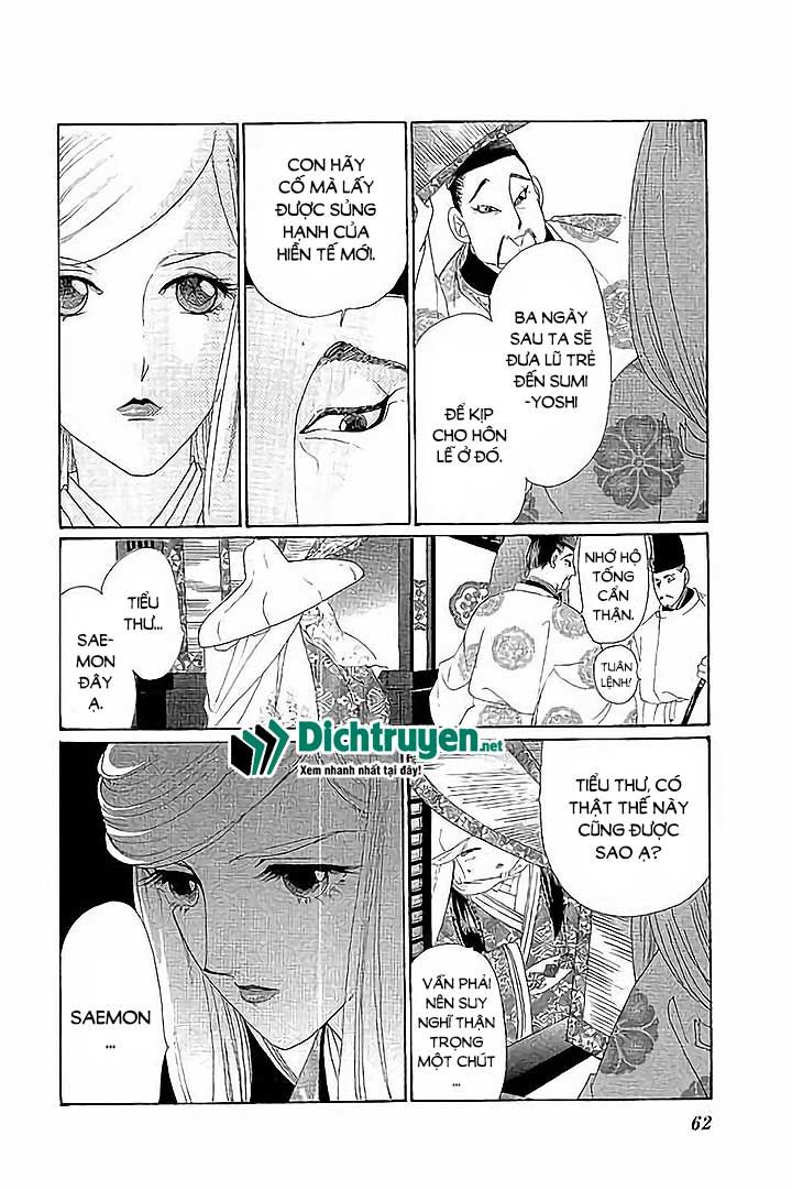 Torikae Baya Chapter 42 - Trang 2